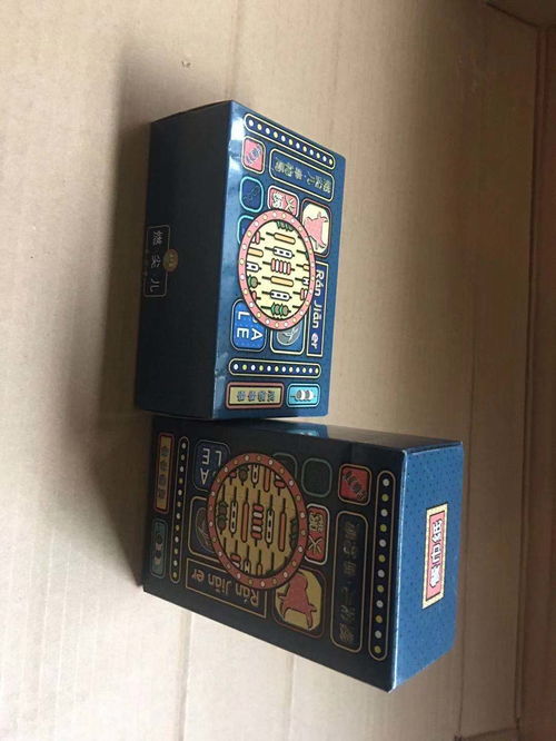 煙臺廣告盒抽定制供貨商 助力食品行業品牌營銷