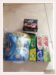 日用品選購(gòu)與使用指南