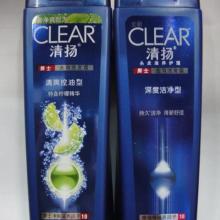 希望之路 打造品質生活的日用品驛站